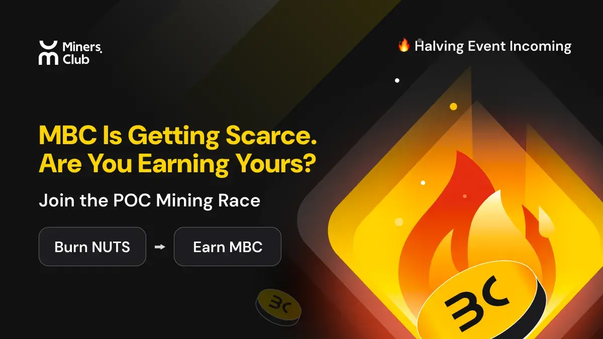 一文读懂 MinersClub 的 PoC 机制：如何靠贡献行为换取 Miners.Club 核心资产？