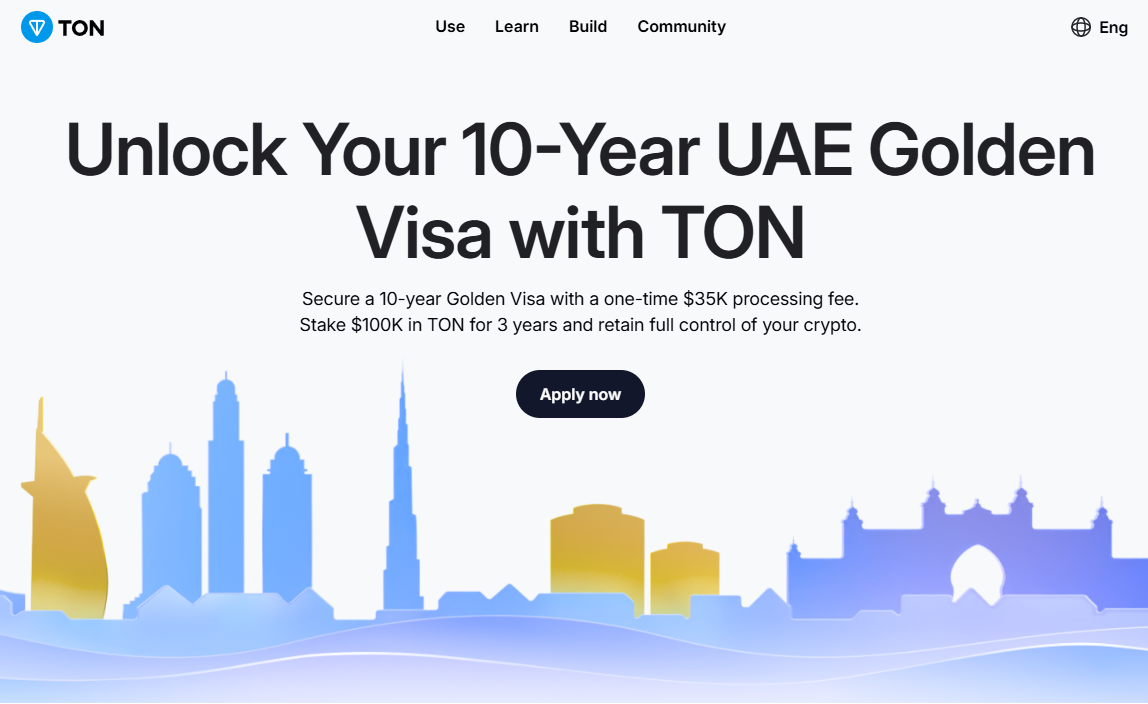 质押 Toncoin 送阿联酋签证，当居留权也变得代币化