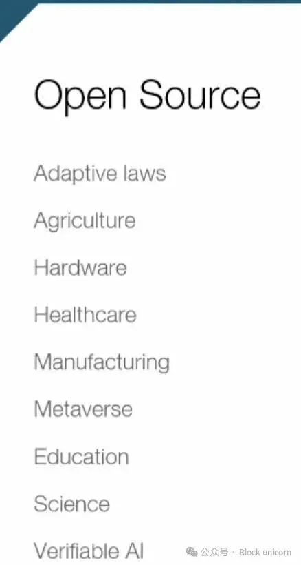 以太坊的新愿景