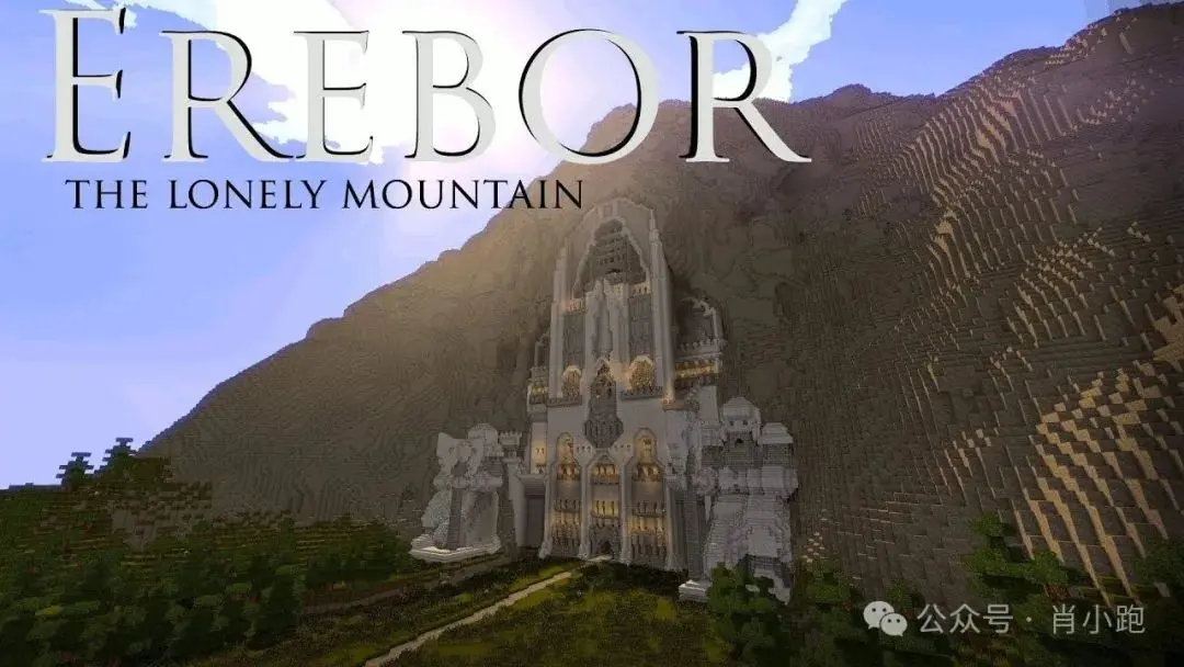 孤山银行 Erebor:稳定币版硅谷银行 2.0?