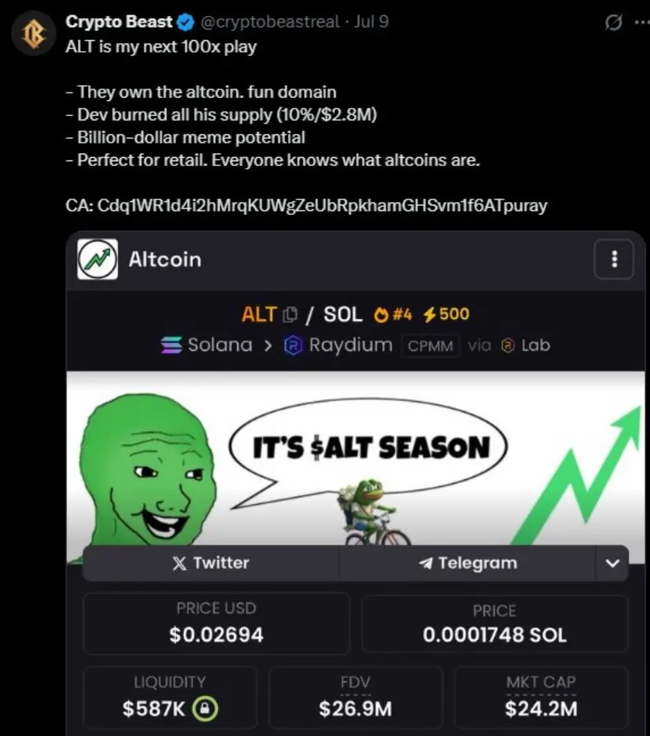 Crypto Beast 操盘 $ALT 暴跌,KOL 塌房史再添一笔