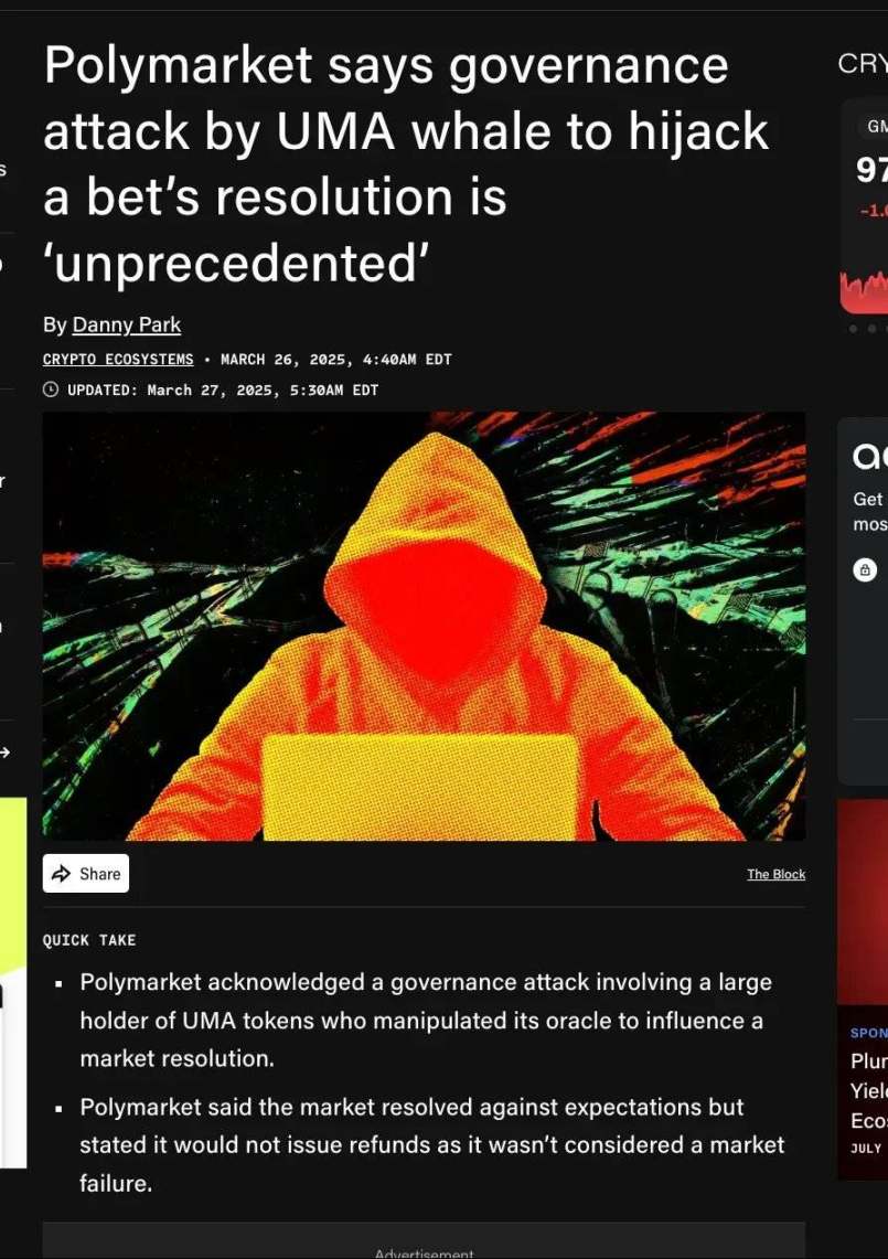 泽连斯基穿什么背后:预测市场,正在变成操纵市场