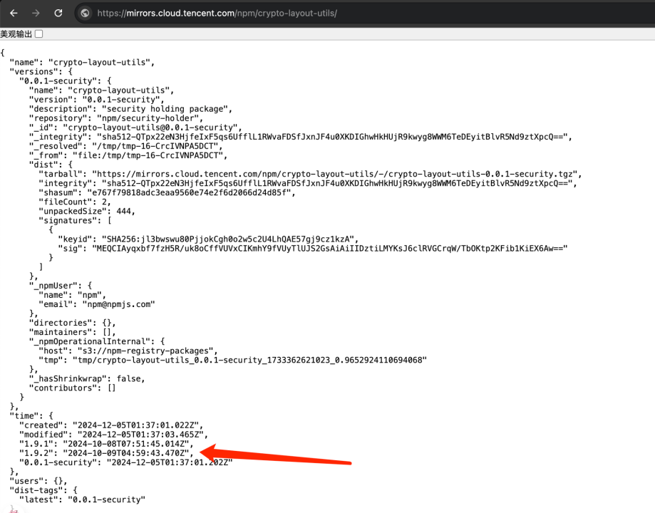 恶意 NPM 包窃私钥,Solana 用户资产遭盗