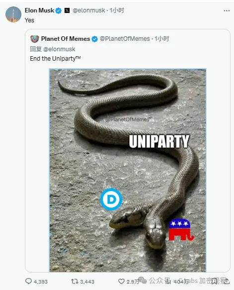 马斯克正式成立“美国党”，美国人民要站起来了？