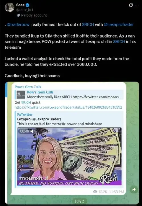 国外 KOL 塌房，暴富全是我们不了解的「阴谋」？