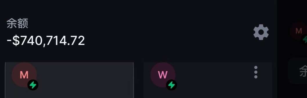 Backpack 突发故障，用户资产会受到影响吗？