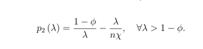 稳定币挤兑与套利中心化