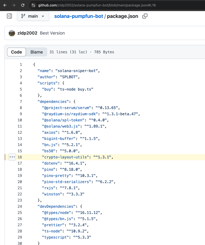 恶意 NPM 包窃私钥,Solana 用户资产遭盗