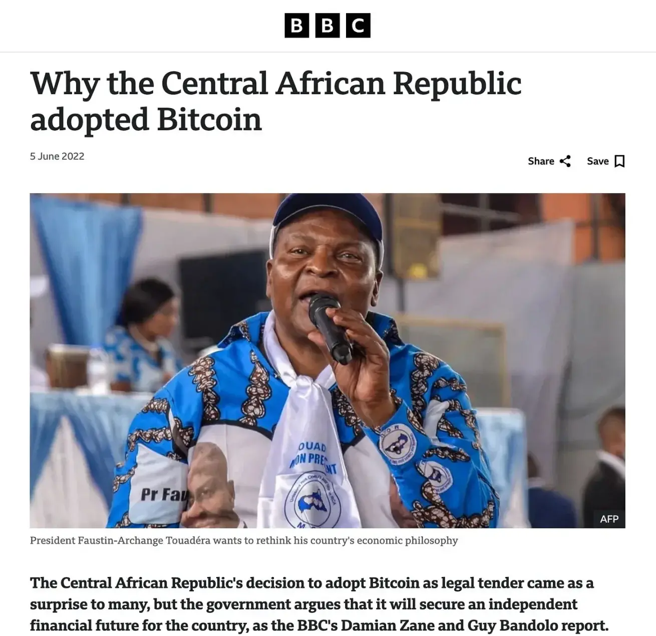 IMF 没有杀死比特币