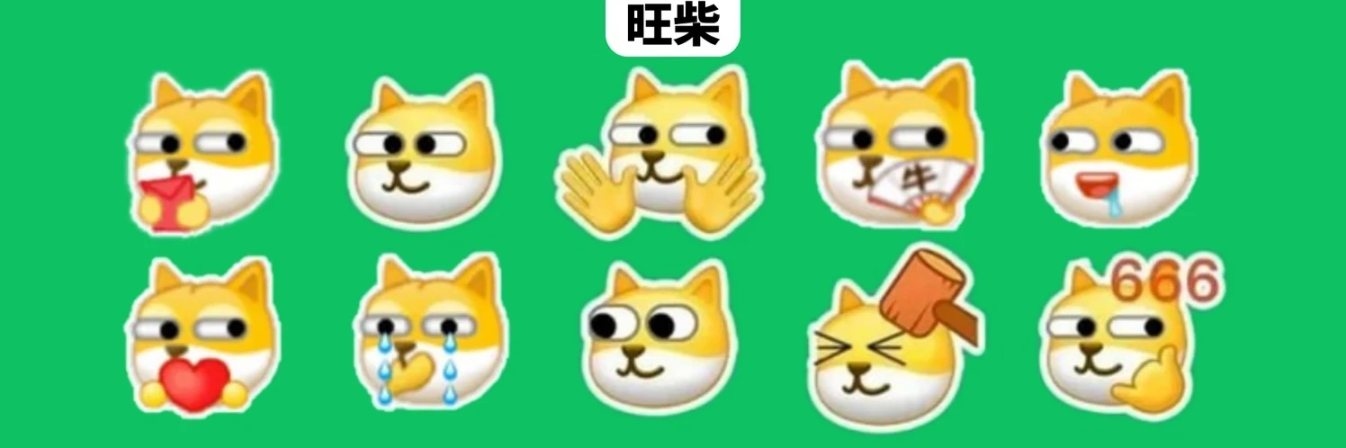从挑战者到霸主:Letsbonk.fun 靠什么超越 Pump.fun?