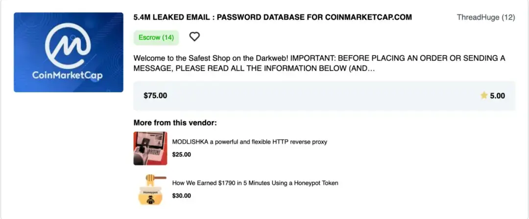 物理绑架：比特币新高后的扳手攻击