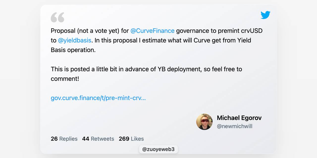Curve 阴谋续作,Yield Basis 稳定币收益新范式