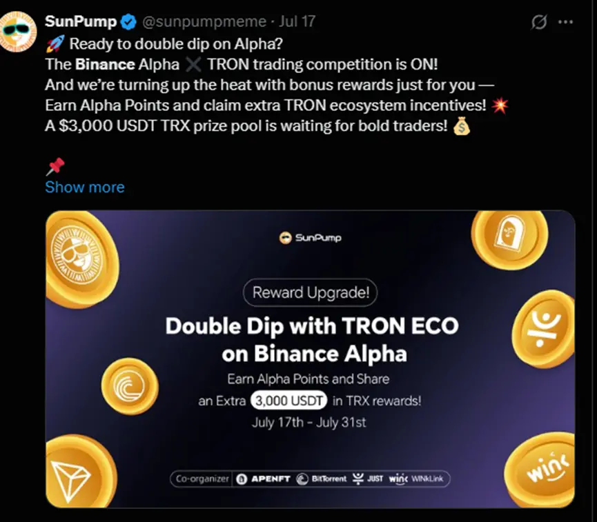 从币安到纳斯达克再到太空:波场 TRON ECO 如何在七月定义生态新维度?