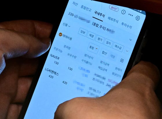 韩国稳定币政策：谁在真正受益？