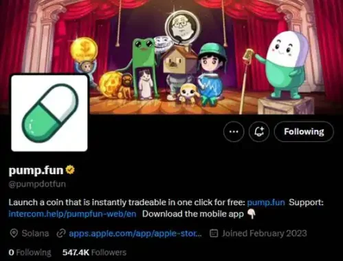 PUMP 逆势上涨,meme 发射台近两周发生了什么