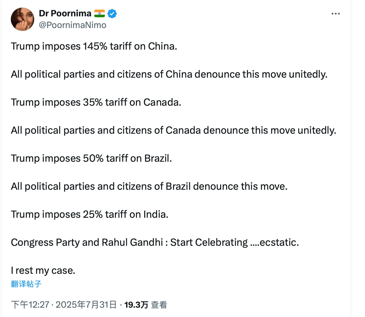 美联储降息倒计时,加密市场已到“黄金坑”?