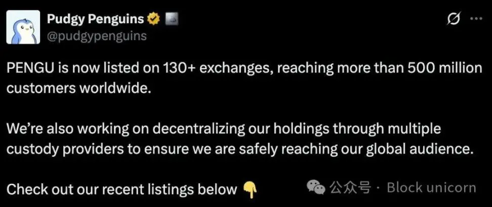 流浪少年到亿万富翁：Luca Netz 与胖企鹅的成功之路