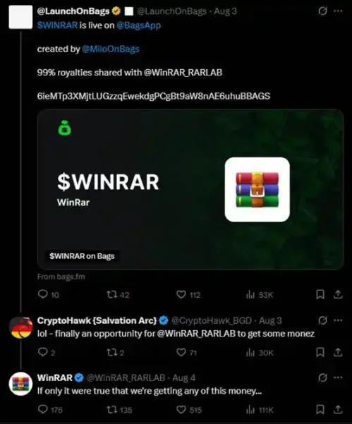 PUMP 逆势上涨,meme 发射台近两周发生了什么