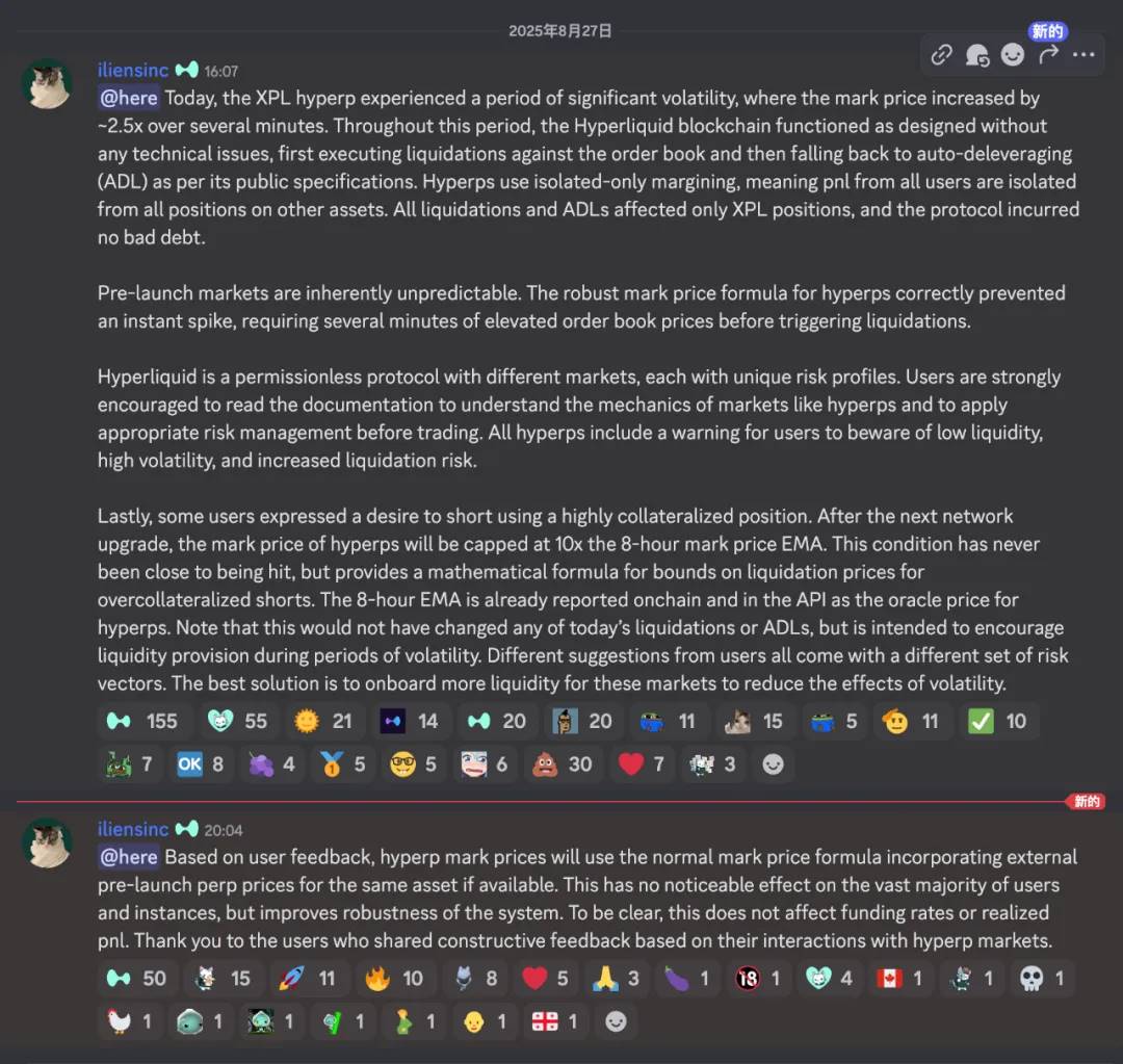 Hyperliquid: Timing 永远是打破现有结构的最佳入口