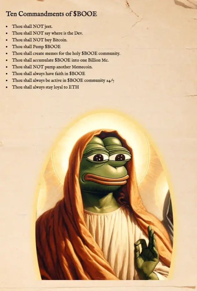 Tom Lee 都关注的以太坊 Meme 究竟是什么?