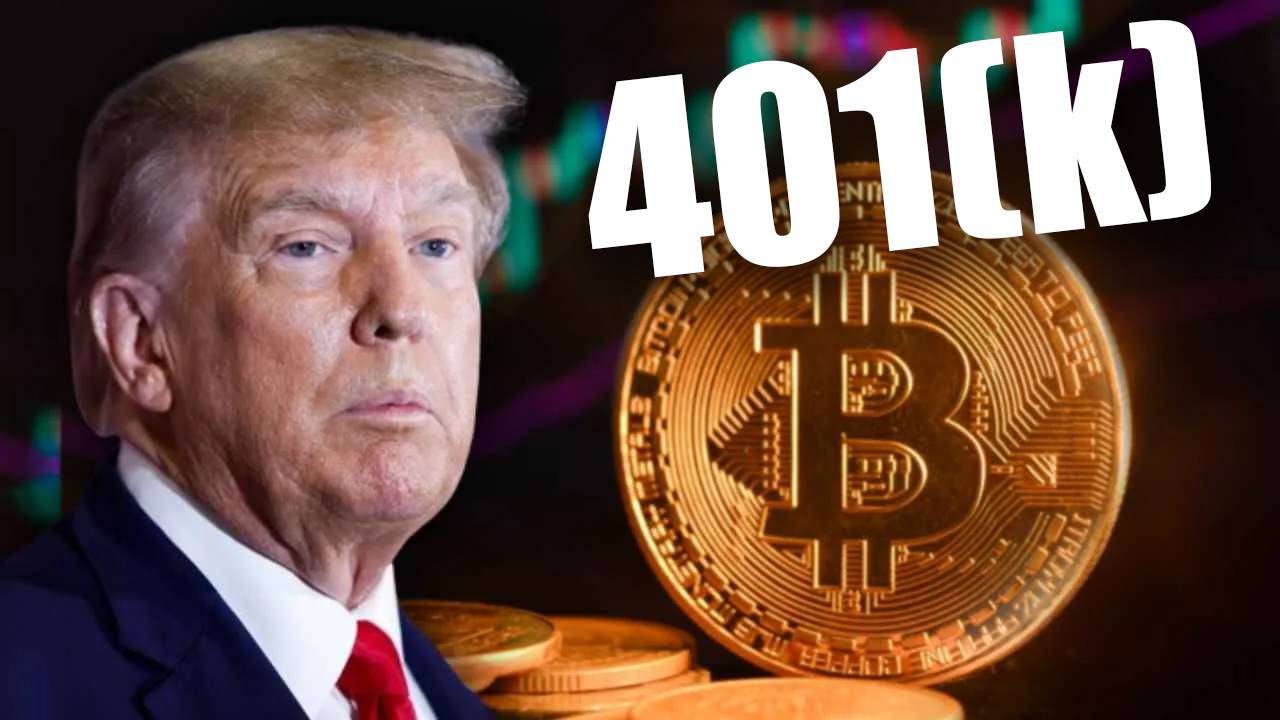 火币成长学院|加密市场宏观研报:401(k) 引爆结构性行情,ETH 迎来金融资产时代的全新定价权