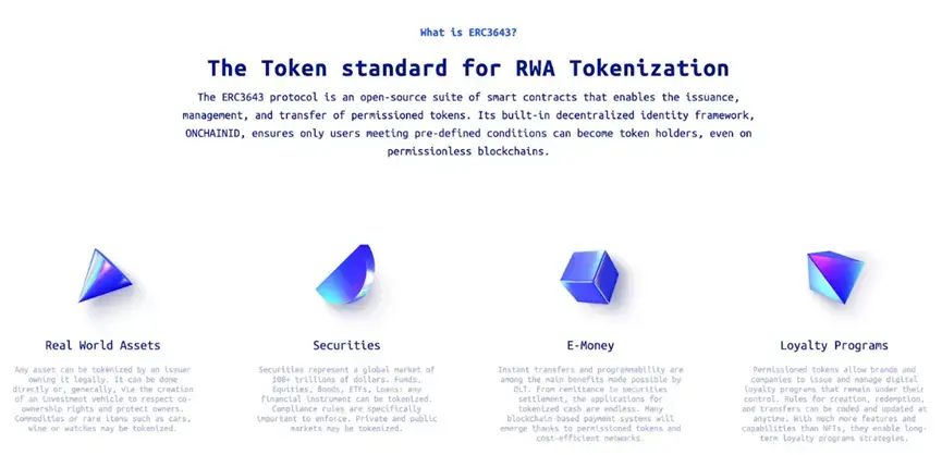 美 SEC 主席发起“加密项目”倡议后，美国人也将能领空投了