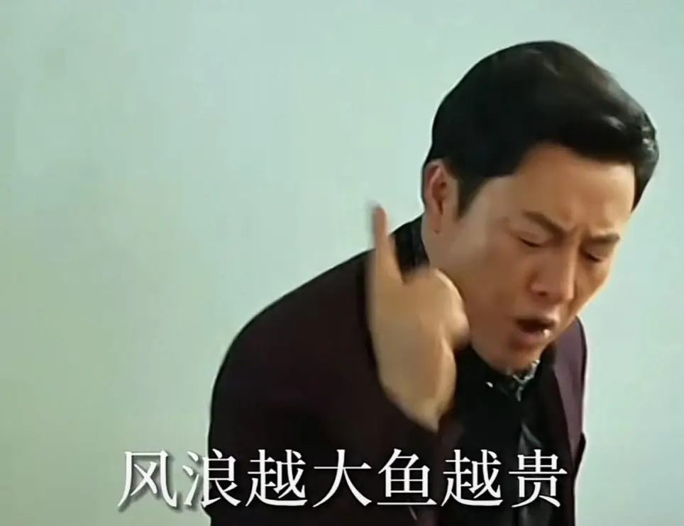新一轮金融革命:为什么币股是下一个未来?