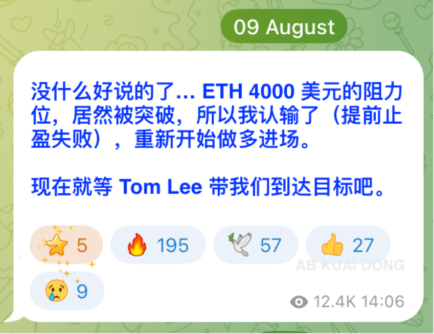 从交易大神到全民炒币,韩国加密市场在玩什么?