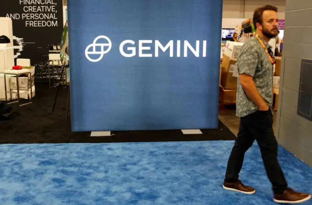 Gemini 冲刺纳斯达克:半年亏 2.8 亿美元,创始人曾以 10 美元单价囤积 12 万枚比特币