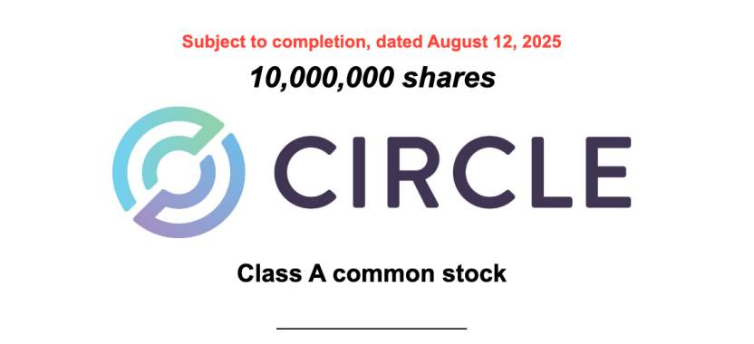 股价暴涨 10 倍后,Circle 首份财报里的高光与隐忧