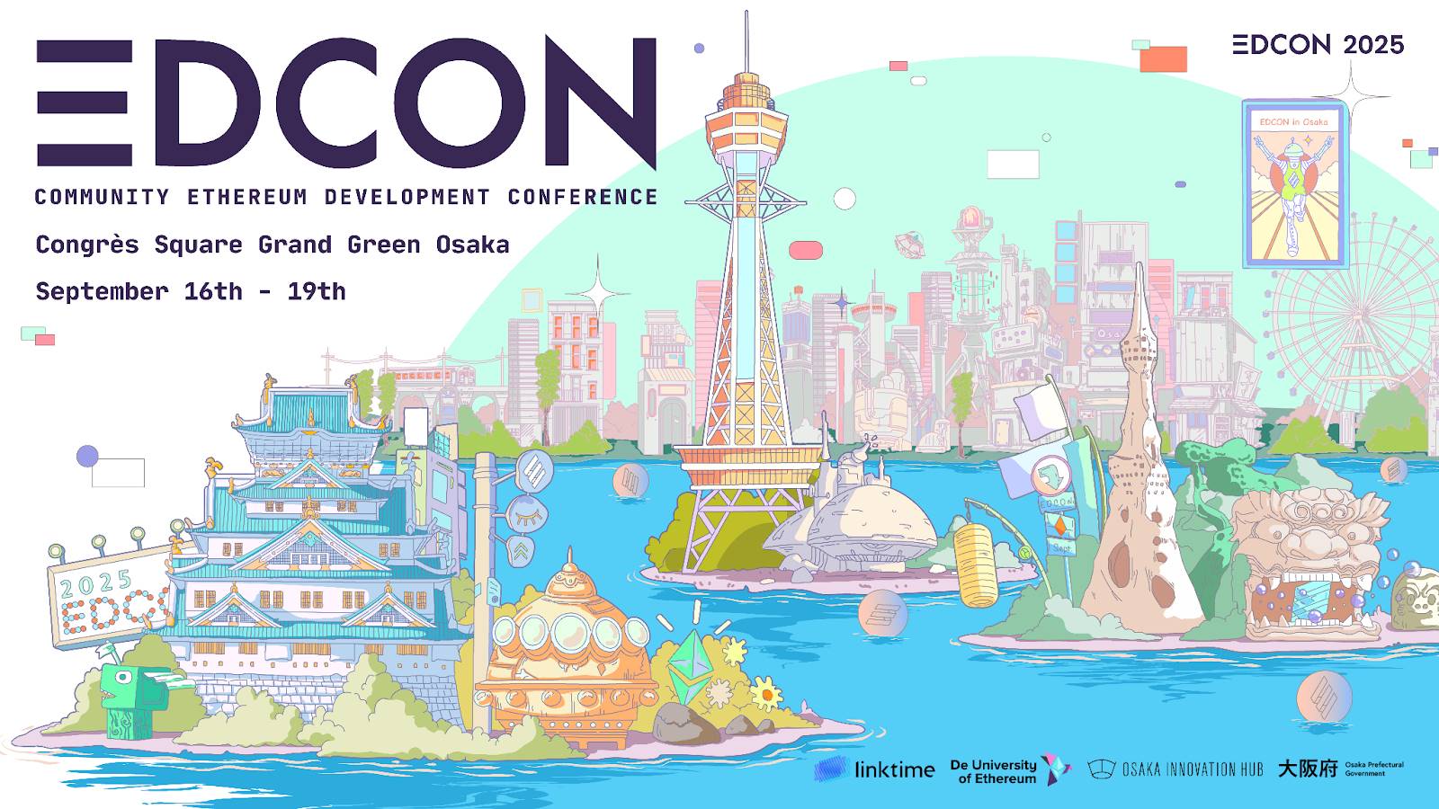日本放宽加密货币监管,EDCON 2025 重磅回归大阪