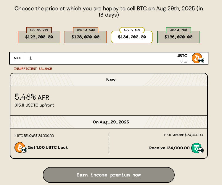 属于 DeFi 的文艺复兴，已经结束