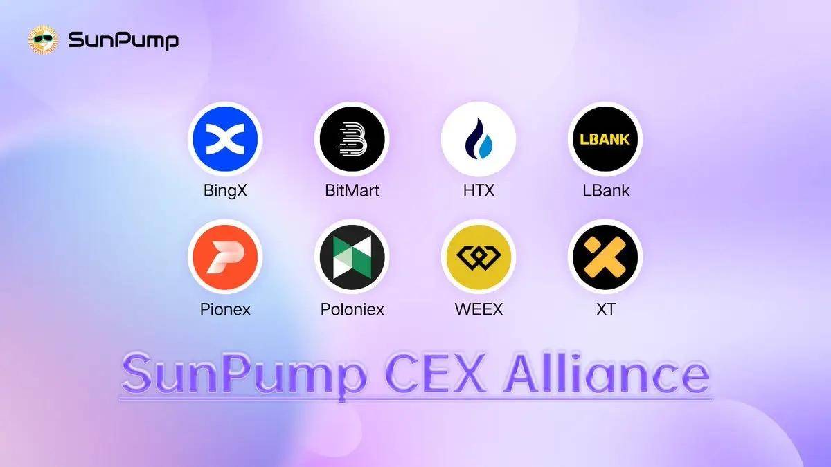 从挑战者到领头羊：SunPump 一周年，解码 Meme 公平发射平台的闪电崛起