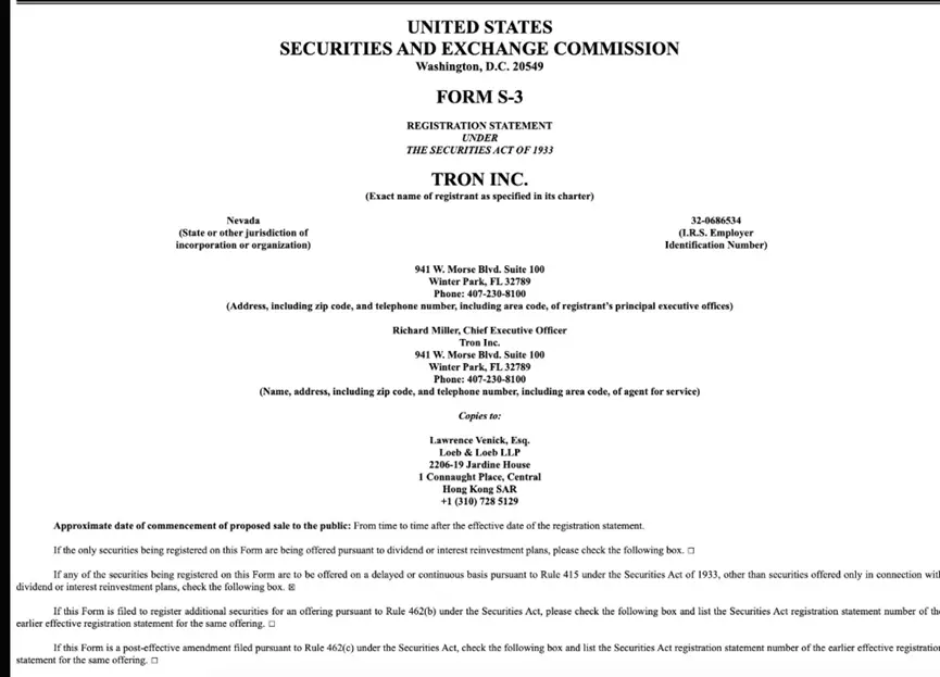 从币安到纳斯达克再到太空:波场 TRON ECO 如何在七月定义生态新维度?