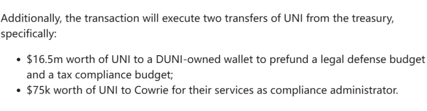 Uniswap 的合规化突围：DUNA 如何为费用开关和代币赋能铺平道路？