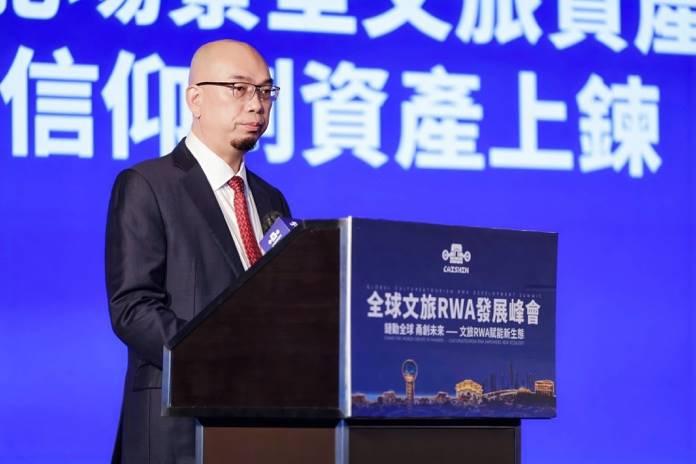 财神宇宙启航链上新生态香港破题文旅 RWA 全球化