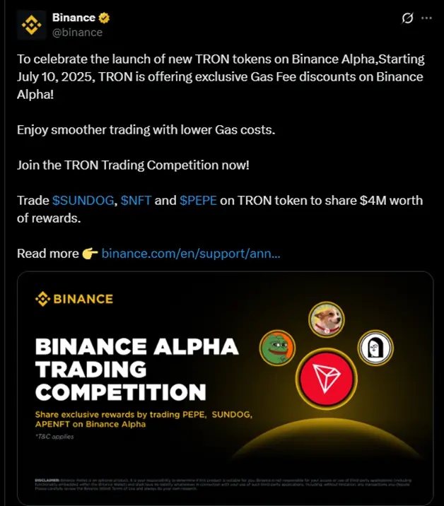 从币安到纳斯达克再到太空:波场 TRON ECO 如何在七月定义生态新维度?