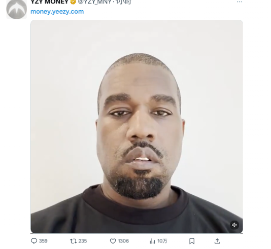 这一次,侃爷带着他的 $YZY 站在了加密风口浪尖