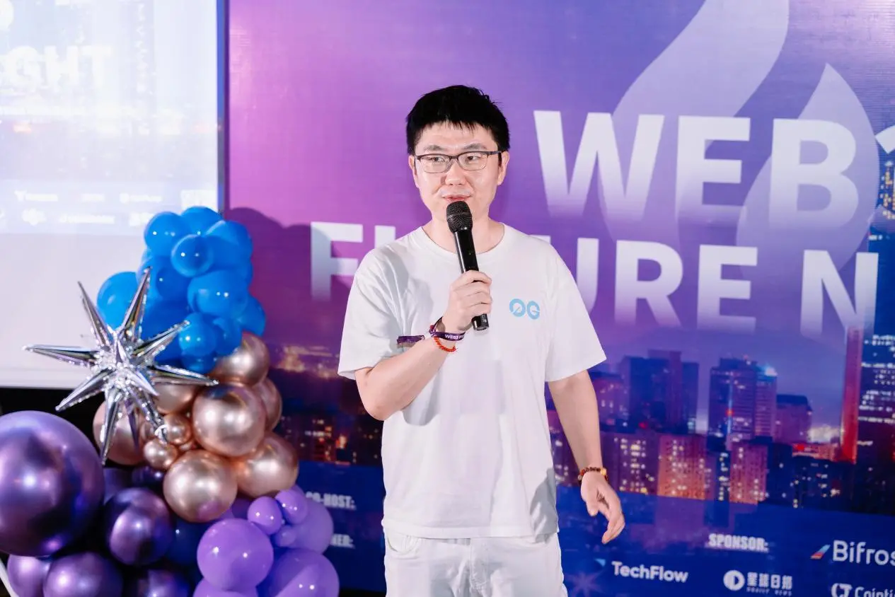 ChainCatcher × HTX「Web3 未来之夜」河内圆满落幕,共启 Web3 生态新篇章