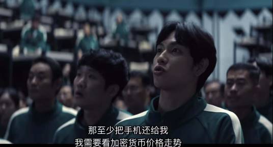 从交易大神到全民炒币,韩国加密市场在玩什么?