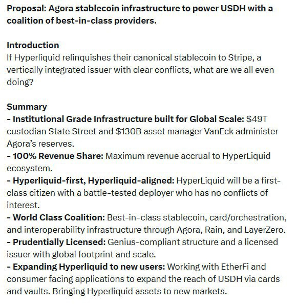 争夺 Hyperliquid:56 亿美元的金库最终花落谁家?