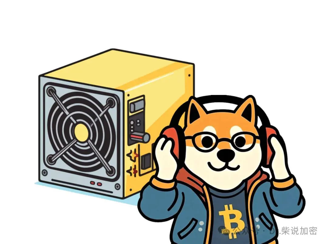 矿机全解析：从 CPU 到 ASIC，挖矿硬件的进化史