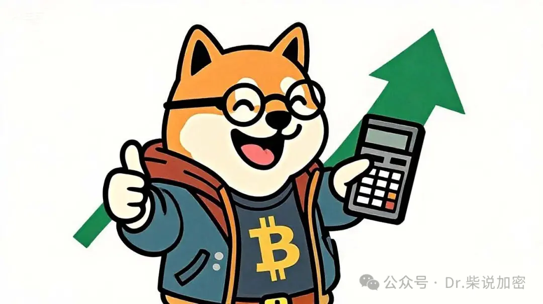 矿机全解析：从 CPU 到 ASIC，挖矿硬件的进化史