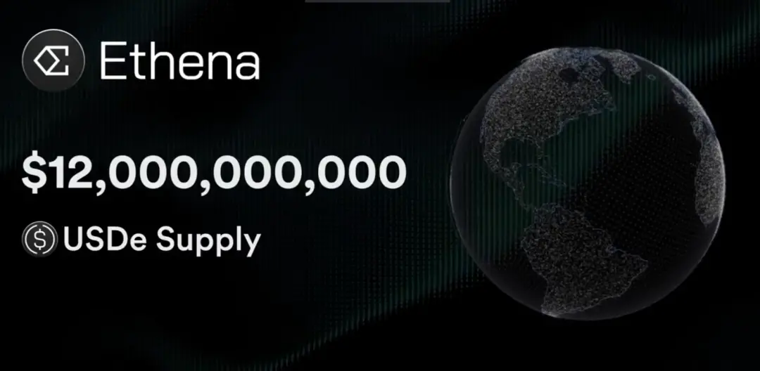 ArkStream Capital：为什么我们在 8 月追加投资 Ethena 1,000 万美元 “币股双轨”的飞轮  USDe：DeFi 的新基准利率  稳定币之后的“后手”：从收益美元到结算层与资本层的两翼展开  风险与护城河：机制透