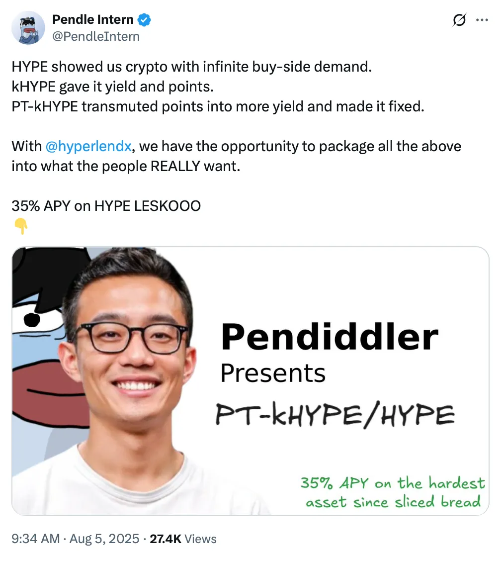 Hyperliquid 空投项目评级,哪些值得一撸?