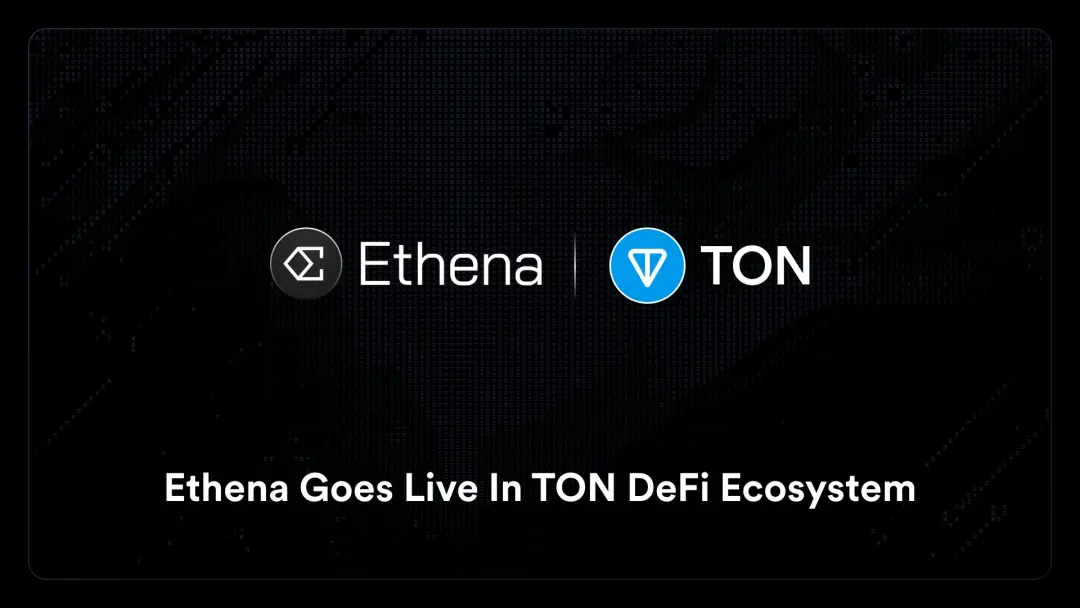ArkStream Capital：为什么我们在 8 月追加投资 Ethena 1,000 万美元 “币股双轨”的飞轮  USDe：DeFi 的新基准利率  稳定币之后的“后手”：从收益美元到结算层与资本层的两翼展开  风险与护城河：机制透