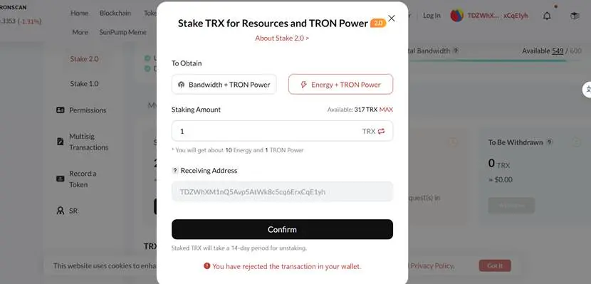 一文读懂波场 TRON 能量机制与 Gas 省钱攻略:如何巧用 JustLend DAO 的“能量租赁和 GasFree”双招降 Gas 成本?