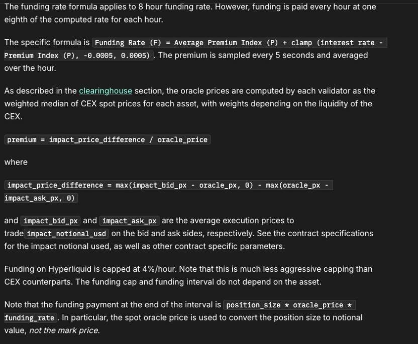 DeFi小白入门宝典（三）：Pendle 新产品 Boros 套利指南