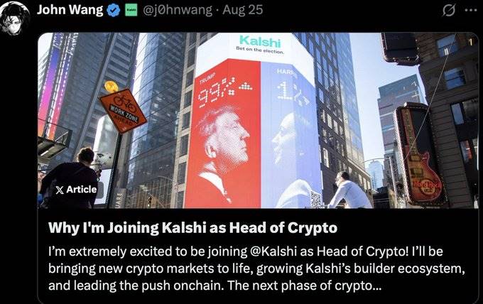 加密圈兵法:赢下心理战,才是最好的营销